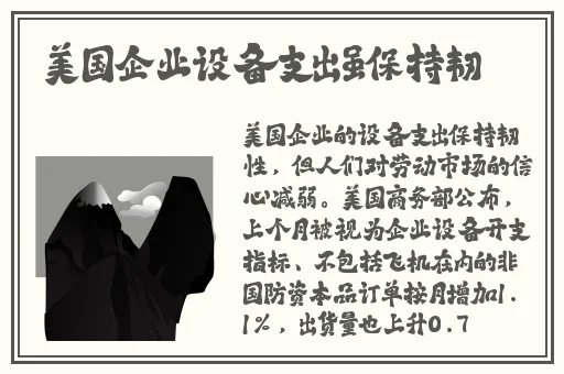 含羞草免费版在线